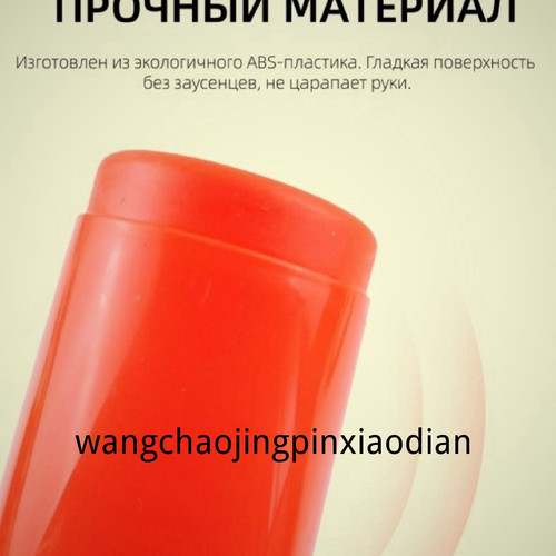 1780745142780.jpg