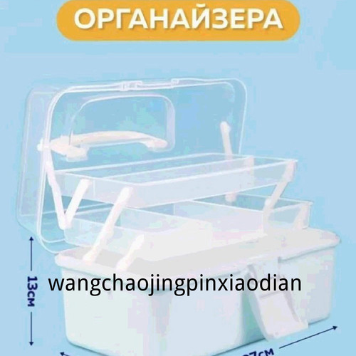 1780744542152.jpg