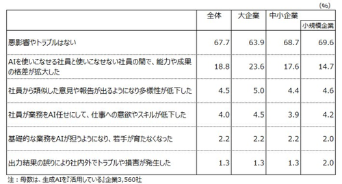 005 ky5622 6666pana 01.png