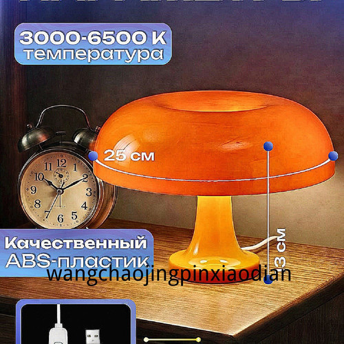 1780744225070.jpg