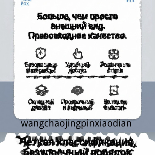 1780744461654.jpg