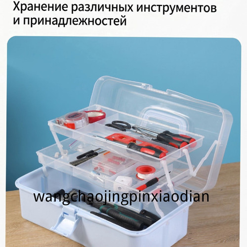 1780744456324.jpg