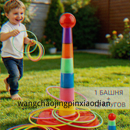 1780744950323.jpg