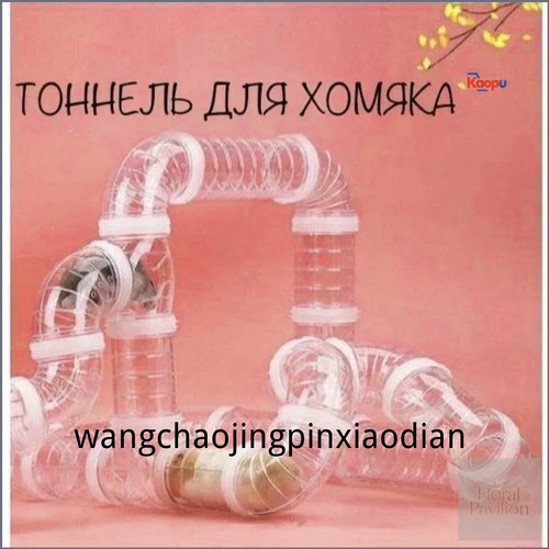 1780745240400.jpg