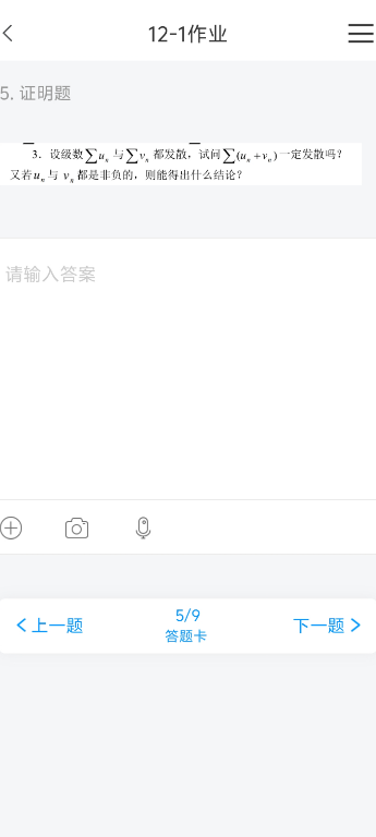 temp.png