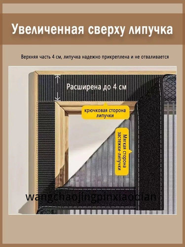 1780744705090.jpg