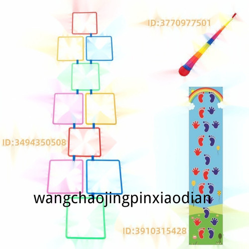 1780744861342.jpg