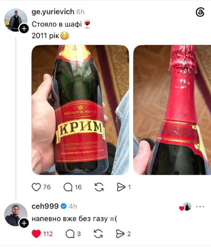 file 275.jpg