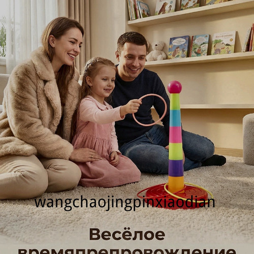1780744996586.jpg