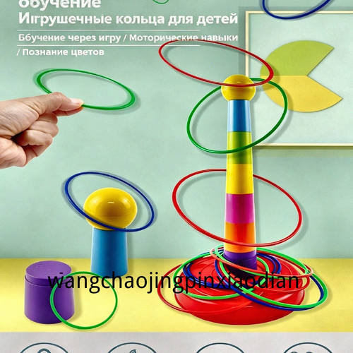 1780744982625.jpg