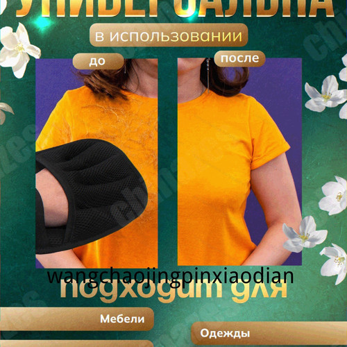 1780745434445.jpg