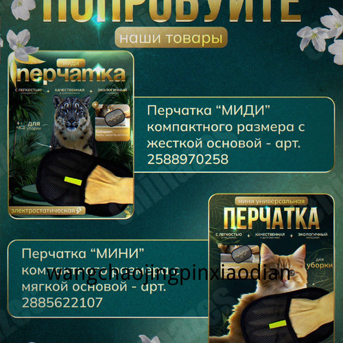 1780745469195.jpg