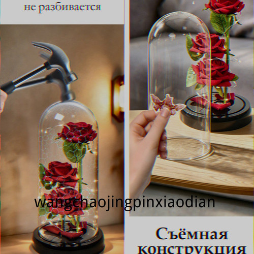 1780747608254.jpg
