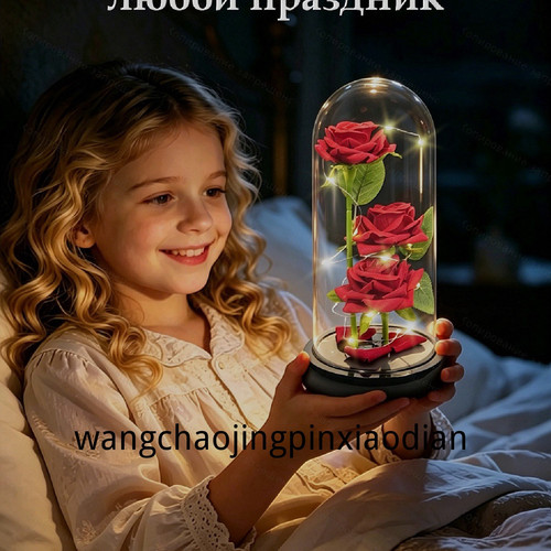 1780747710082.jpg