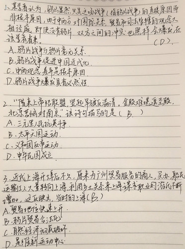 22c64e9ce5b3.jpg