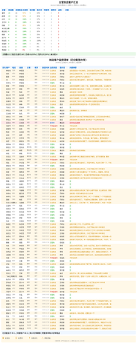 76639a2b89be.png