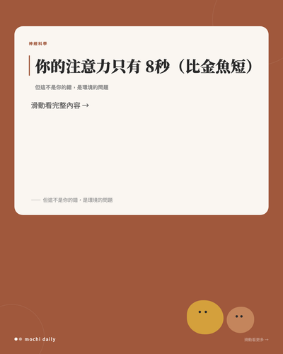 slide 1 cover.png