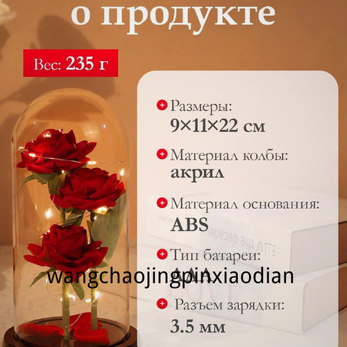 1780748975875.jpg