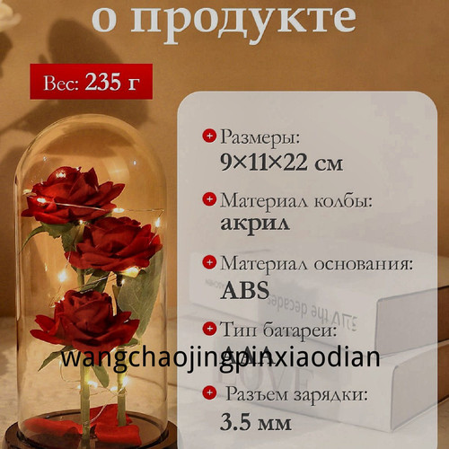 1780748723989.jpg