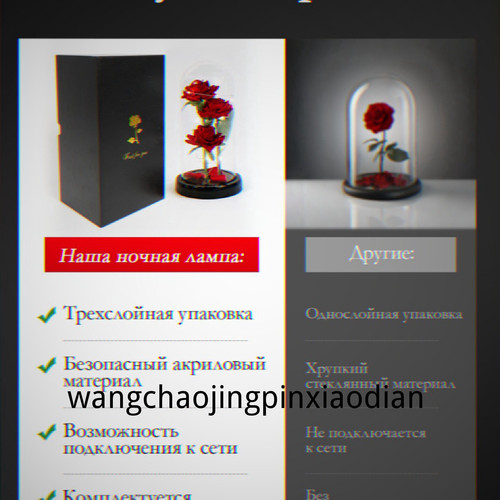 1780747103806.jpg