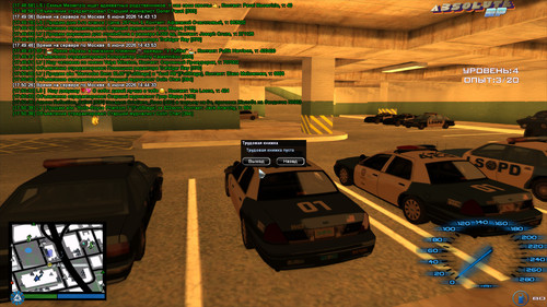 gta sa 2026 06 05 17 50 47 378.jpg