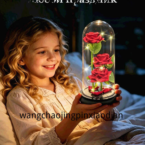 1780746298785.jpg