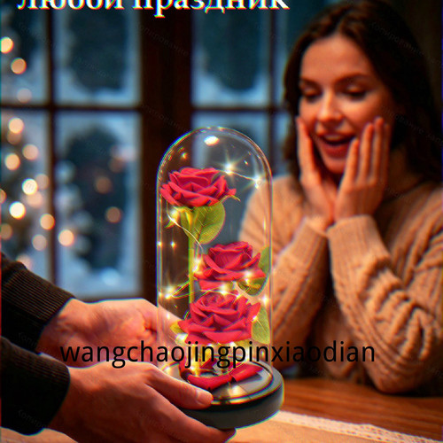 1780749463593.jpg