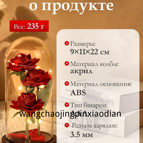 1780749455668.jpg
