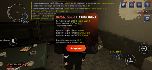 IMG 2355.png