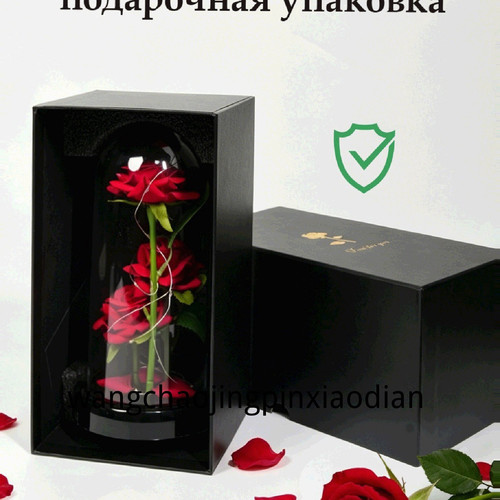 1780747796789.jpg