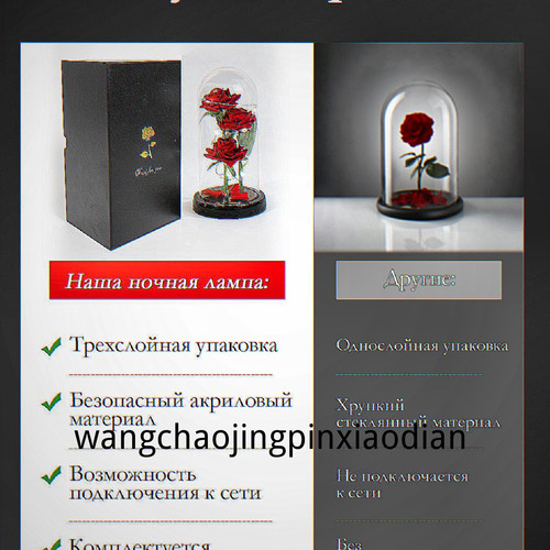 1780747792237.jpg
