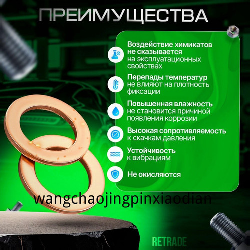 1780745935462.jpg