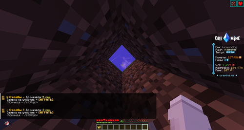 2026 06 06 20.10.22.png
