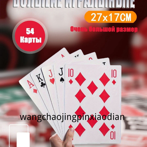 1780745615889.jpg