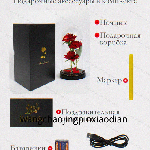 1780746881730.jpg