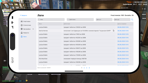 Grand Theft Auto V Screenshot 2026.06.06 15.16.57.20.png