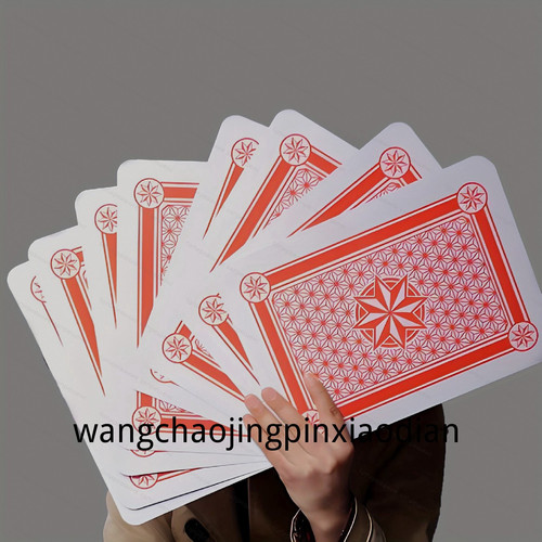 1780745625888.jpg