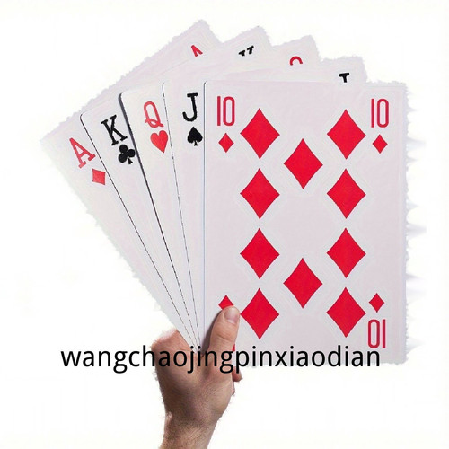 1780745626185.jpg