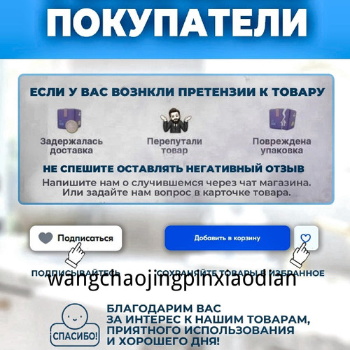 1780746072419.jpg