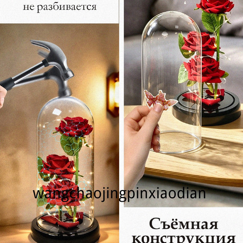 1780749285039.jpg