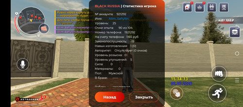 1000053401.jpg