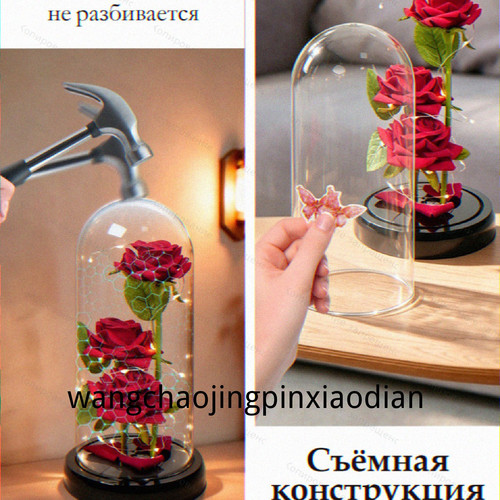 1780749037863.jpg