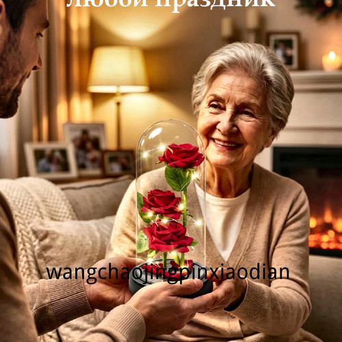 1780749333926.jpg