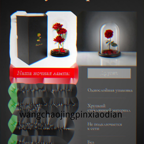1780746967533.jpg