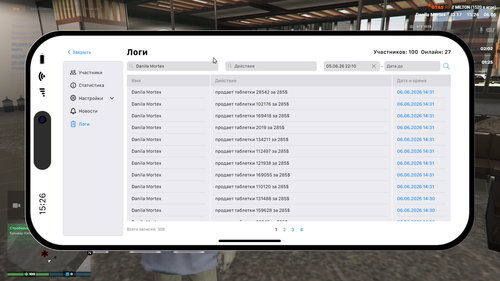 Grand Theft Auto V Screenshot 2026.06.06 17.26.18.94.png