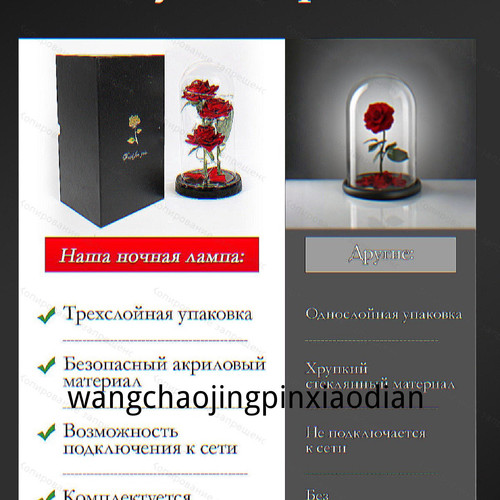 1780748065154.jpg