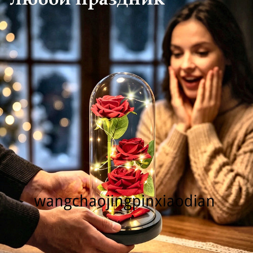 1780748119744.jpg
