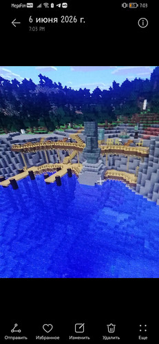 Screenshot 20260606 190358 com.android.gallery3d.jpg