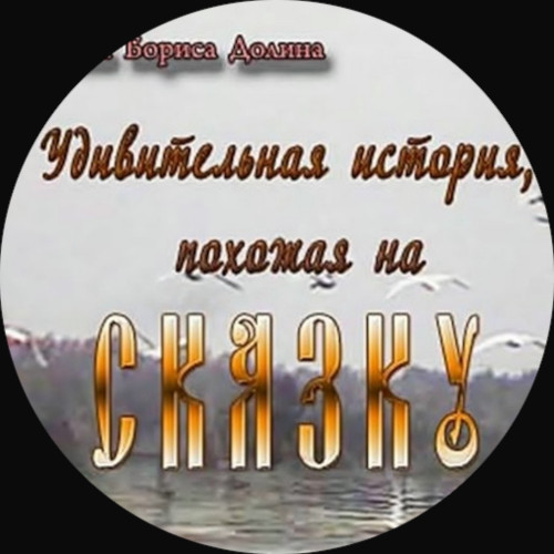 5 Диск.jpg