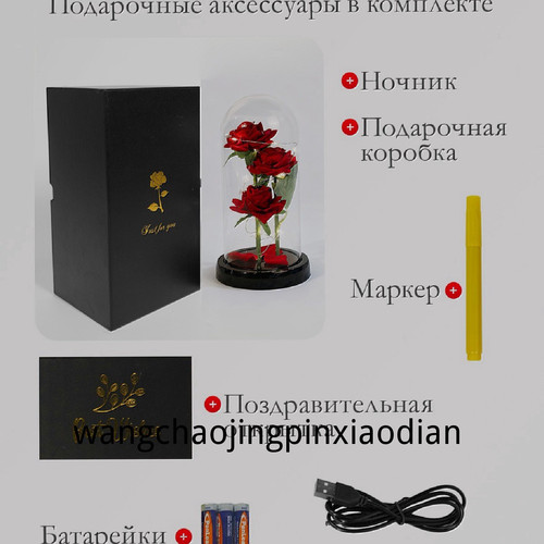 1780747390552.jpg